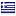 alexpolis.gr hosted country